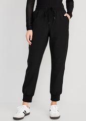 Old Navy High-Waisted All-Seasons StretchTech Joggers