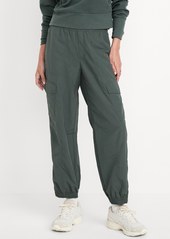 Old Navy High-Waisted Ankle-Zip Cargo Joggers