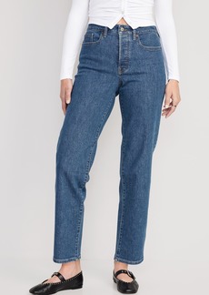 Old Navy High-Waisted OG Loose Cotton-Hemp Blend Jeans