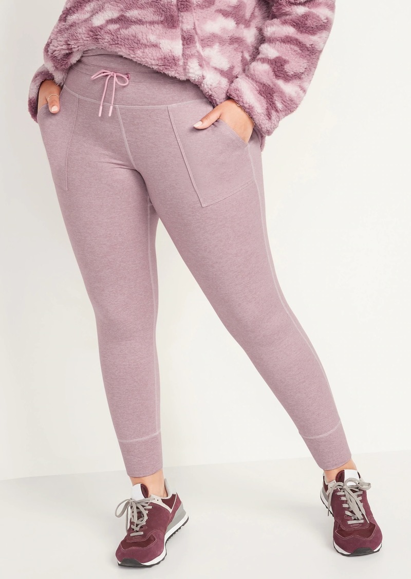 High-Waisted CozeCore Jogger Leggings for Women - 59% Off!