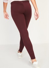 High-Waisted CozeCore Leggings For Women