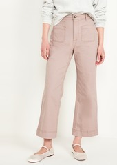 Old Navy High-Waisted Cropped Wide-Leg Pants