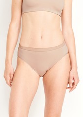 Old Navy High-Waisted Everyday Cotton Underwear