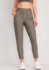 Old Navy High-Waisted PowerSoft Combination Taper Pants
