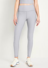 Old Navy High-Waisted PowerSoft Full-Length Leggings