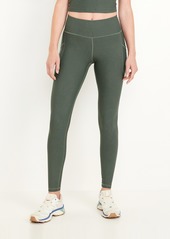 Old Navy High-Waisted PowerSoft Full-Length Leggings