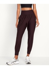 Old Navy High-Waisted PowerSoft Joggers