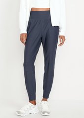 Old Navy High-Waisted PowerSoft Joggers