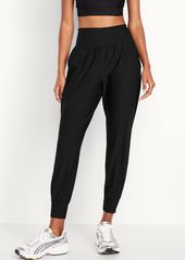 Old Navy High-Waisted PowerSoft Joggers