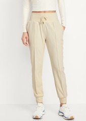 Old Navy High-Waisted PowerSoft Seamed Joggers