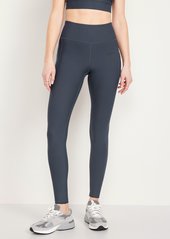 Old Navy High-Waisted PowerSoft Full-Length Leggings