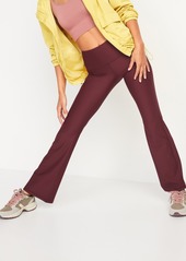 Old Navy High-Waisted PowerSoft Slim Flare Pants for Women