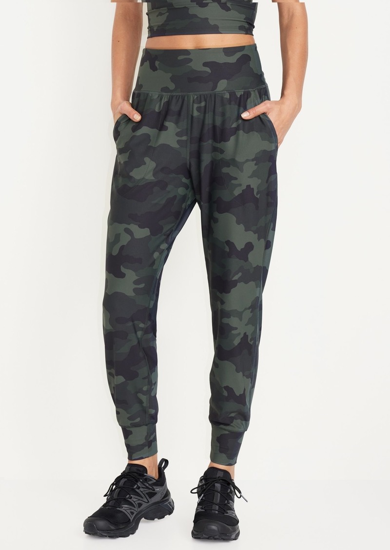 Old Navy High-Waisted PowerSoft Joggers