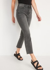 Old Navy High-Waisted Raw-Edged Flare Ankle Jeans For Women