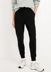 Old Navy High-Waisted SleekTech Joggers