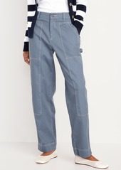 Old Navy High-Waisted Utility Pants