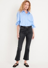 Old Navy High-Waisted Vintage Crop Flare Jeans