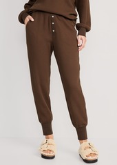 Old Navy High-Waisted Waffle-Knit Pajama Jogger Pants