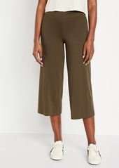 Old Navy High-Waisted Wide Leg Cropped Leggings