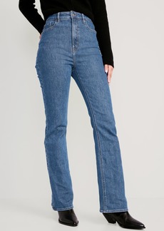 Old Navy Higher High-Waisted Cotton-Hemp Blend Flare Jeans
