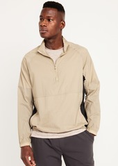 Old Navy Lightweight Quarter Zip