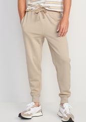 Old Navy Tapered Jogger Sweatpants