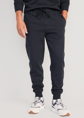Old Navy Tapered Jogger Sweatpants
