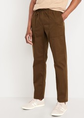Old Navy Loose Taper Utility Pants