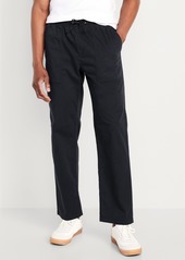 Old Navy Loose Taper Utility Pants