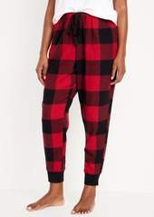 Old Navy Matching Flannel Jogger Pajama Pants
