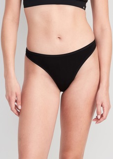 Old Navy Low-Rise Everyday Cotton Thong