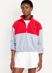 Old Navy Fleece Half Zip