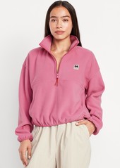 Old Navy Fleece Half Zip