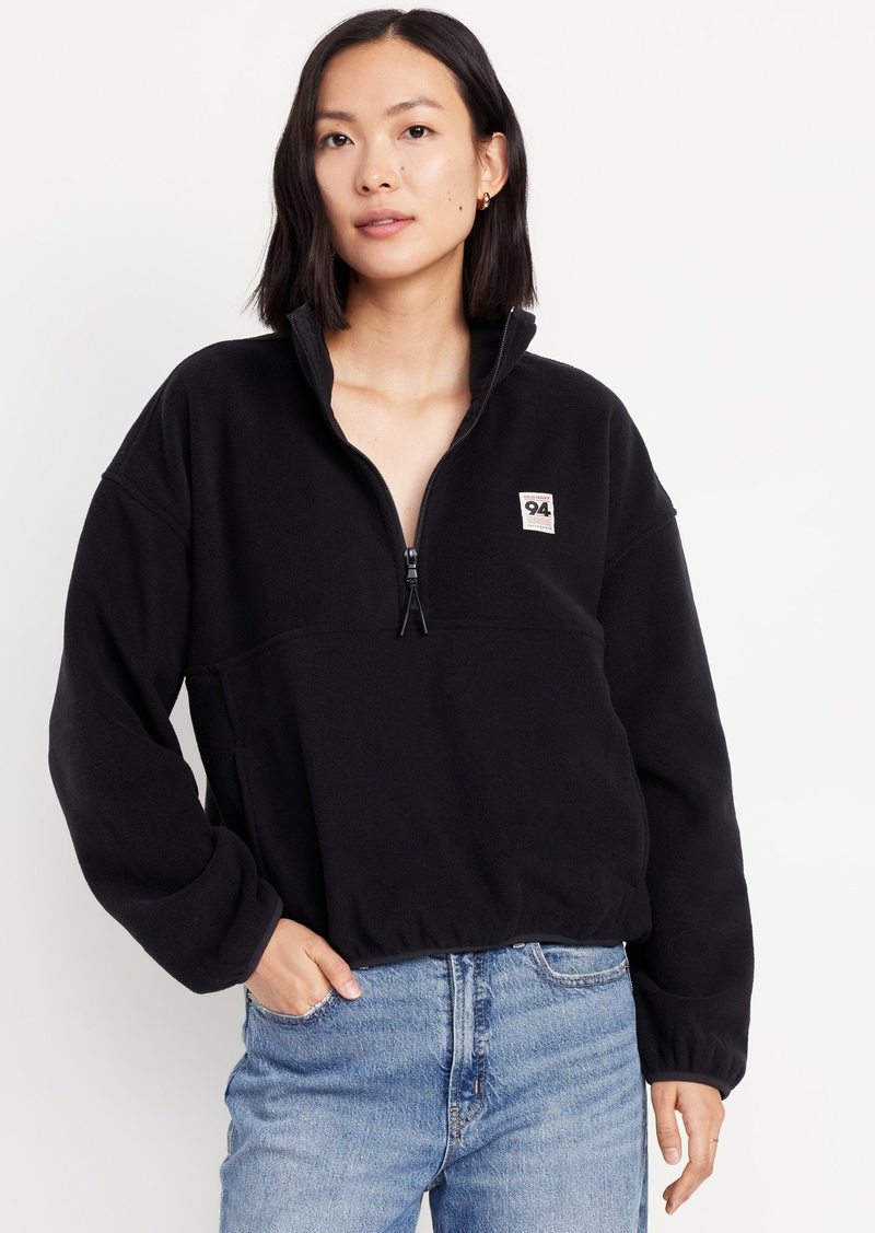 Old Navy Fleece Half Zip