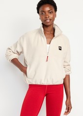 Old Navy Fleece Half Zip