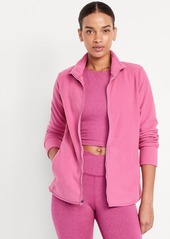 Old Navy Micro Fleece Full Zip