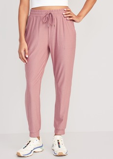 Old Navy High-Waisted Dynamic Fleece Jogger Pants for Women