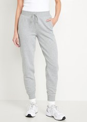 Old Navy Mid-Rise SoComfy Joggers