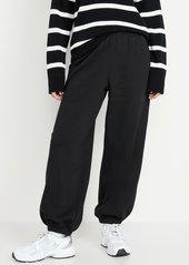 Old Navy Mid-Rise SoComfy Sweatpants