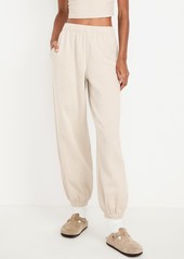 Old Navy Mid-Rise SoComfy Sweatpants