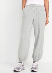 Old Navy Mid-Rise SoComfy Sweatpants