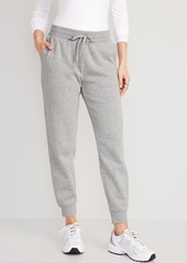 Old Navy Mid-Rise Vintage Street Joggers