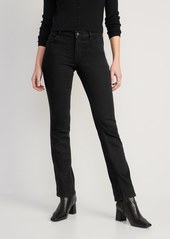 Old Navy Mid-Rise Wow Boot-Cut Jeans