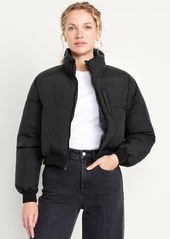 Old Navy Oversized Crop Puffer Jacket