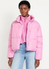 Old Navy Quilted Puffer Jacket