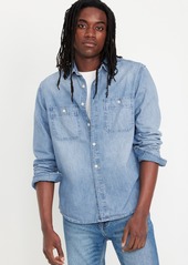 Old Navy Regular Fit Everyday Jean Shirt