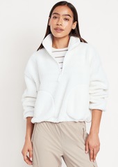 Old Navy Sherpa Quarter Zip