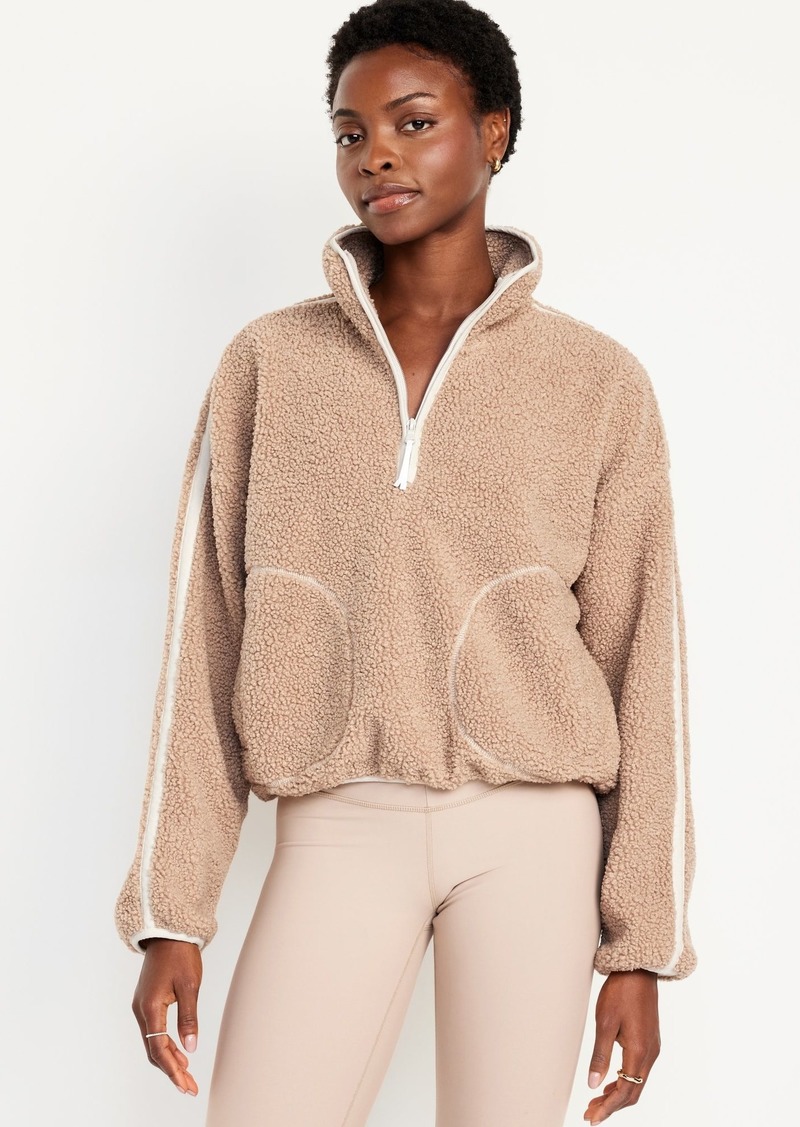 Old Navy Sherpa Quarter Zip