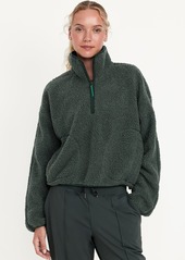 Old Navy Sherpa Quarter Zip