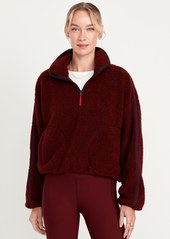 Old Navy Sherpa Quarter Zip